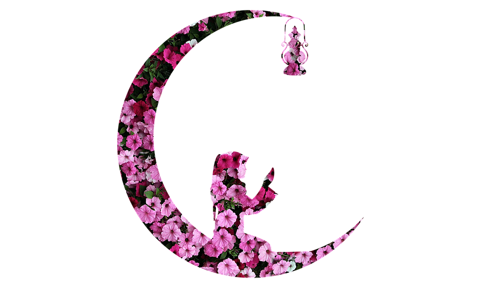 HIZB-I ÂZAM’DAN ALINMIŞ BAZI&nbsp;DUALAR